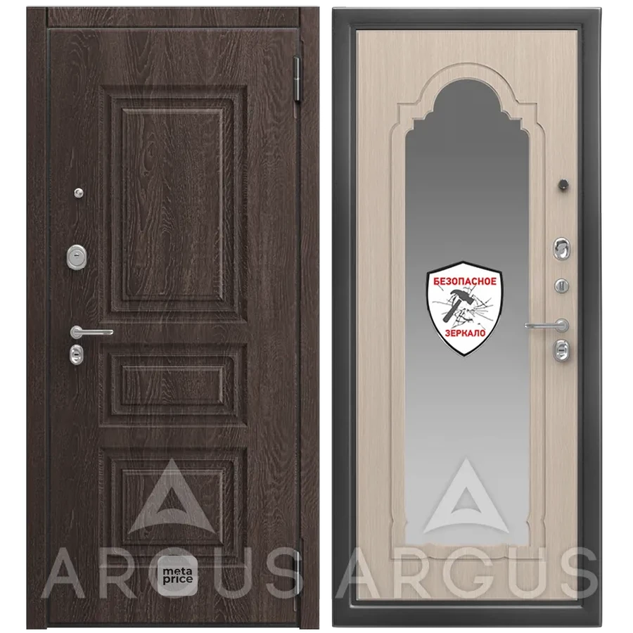 Дверь ДА66 Антик серебро Прага • входная дверь • шумоизоляция • с зеркалом • АРГУС (Йошкар-Ола) можно купить в магазине 72дверки на Пермякова 81 в Тюмени